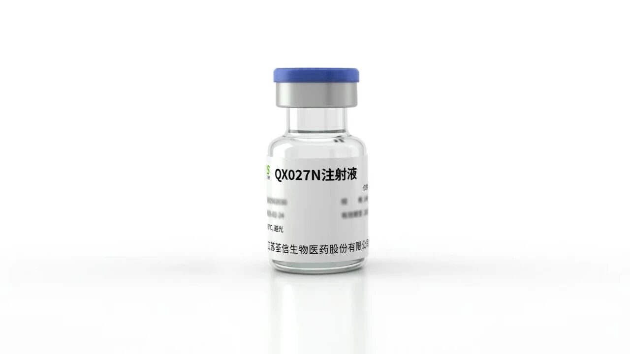 微信图片_2025-12-31_154209_402