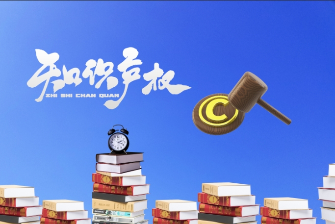 重磅！雷赛智能10个商标成功纳入“2020年度广东省重点商标保护名录”