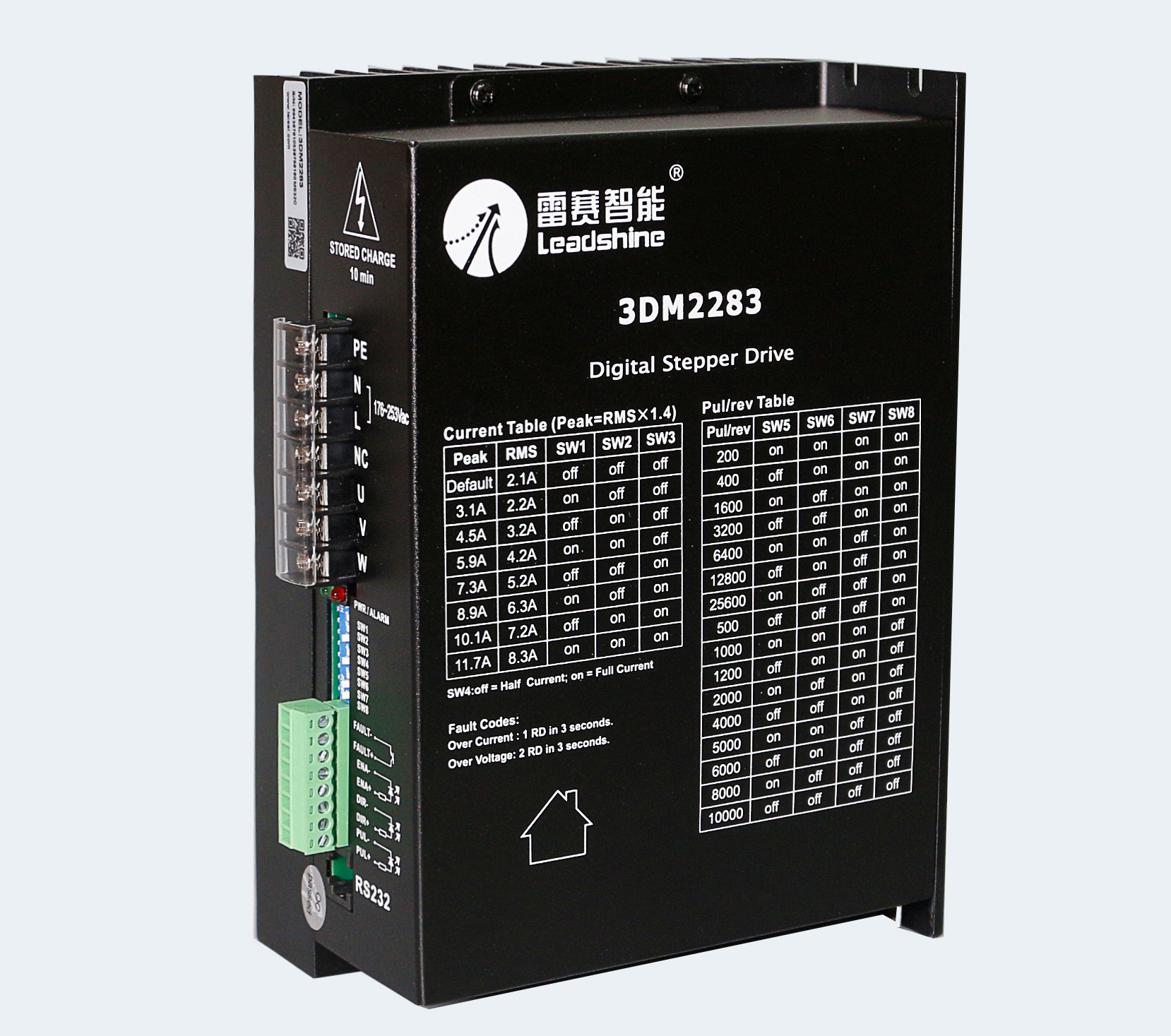 3DM2283 (V3.0)  <br> 步进驱动器
