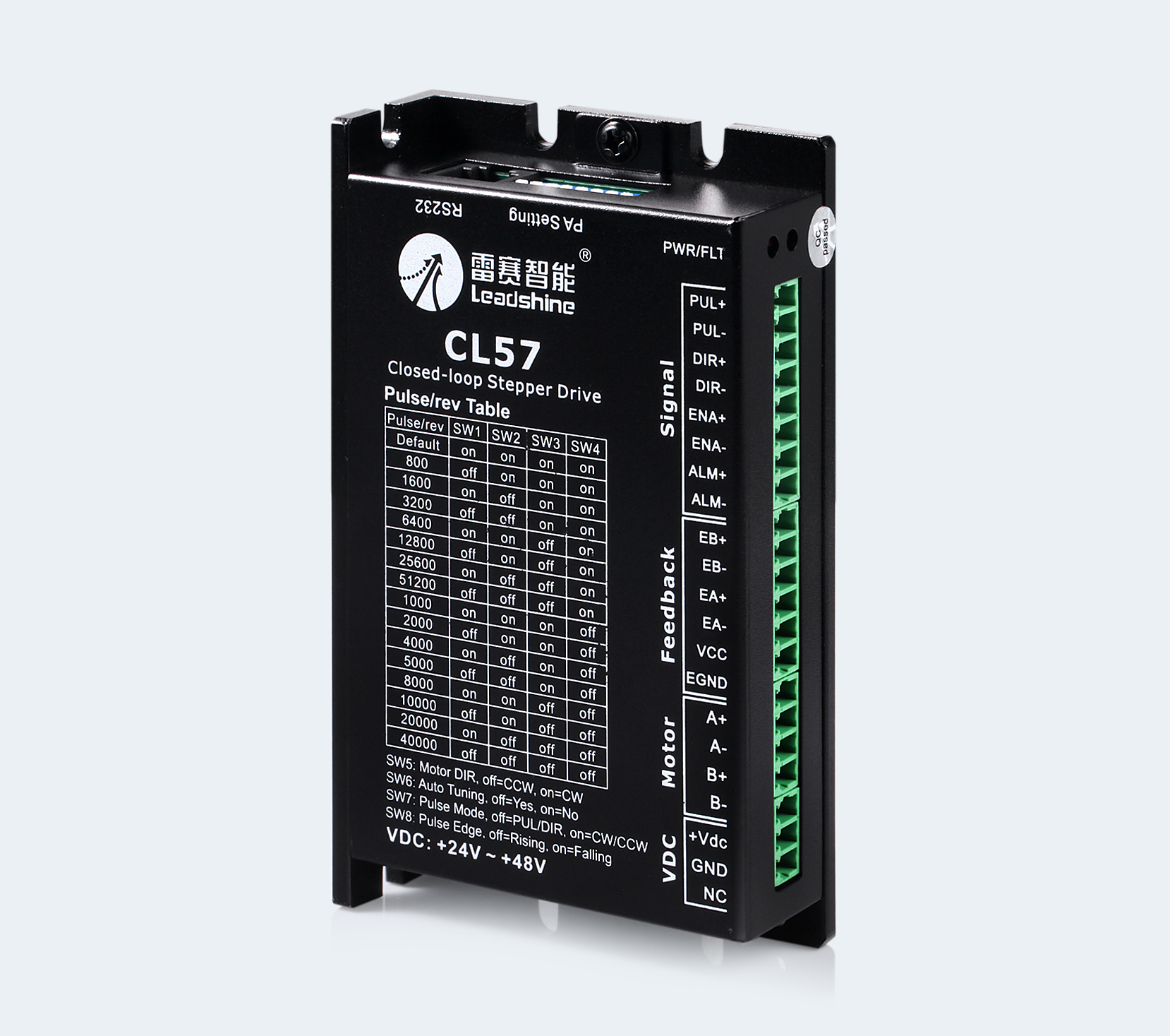 CL57(V3.0) <br> 闭环步进驱动器