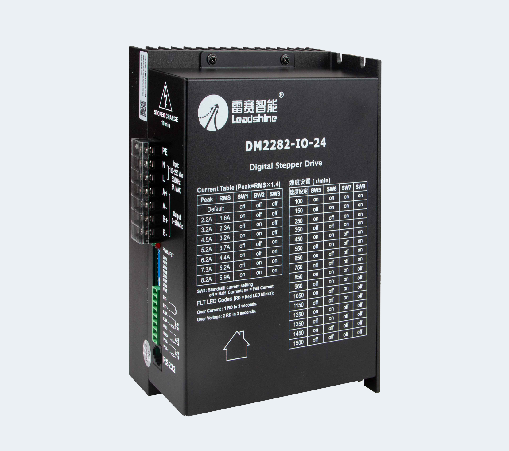 DM2282-IO-24  <br> 步进驱动器